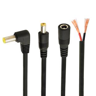 加粗0.75平方DC电源线DC线5521公头DC5.5*2.1mm弯头插头线0.3-1米