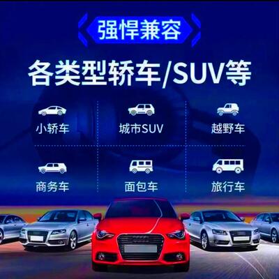 珍藏版经典老歌70/80/90首首怀旧歌曲 流行金曲 无损车载音乐U盘