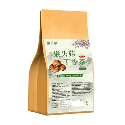 反流食管反酸烧心上腹烧灼吐酸水肚子叫猴头菇丁香茶