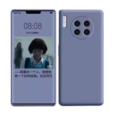 防摔曲屏手机壳华为mate30pro