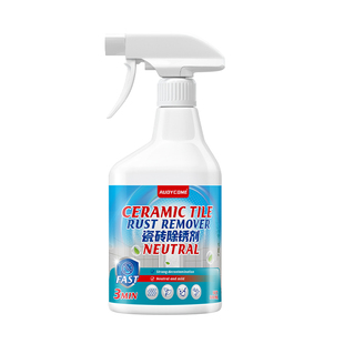 瓷砖除锈剂强力去污地砖清洁剂大理石材去铁锈去黄卫生间清洗家用