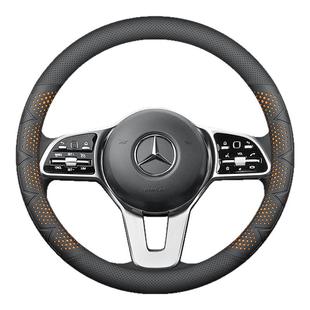 奔驰方向盘套C级C260L/E300L/GLC车用保护套A200LGLB夏季汽车把套