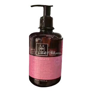 香港Apivita艾蜜塔女性私处护理液女士私密洗液凝露日常型300ML