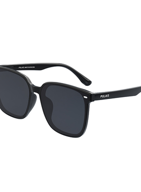 【热销3w+】墨镜女款防晒紫外线