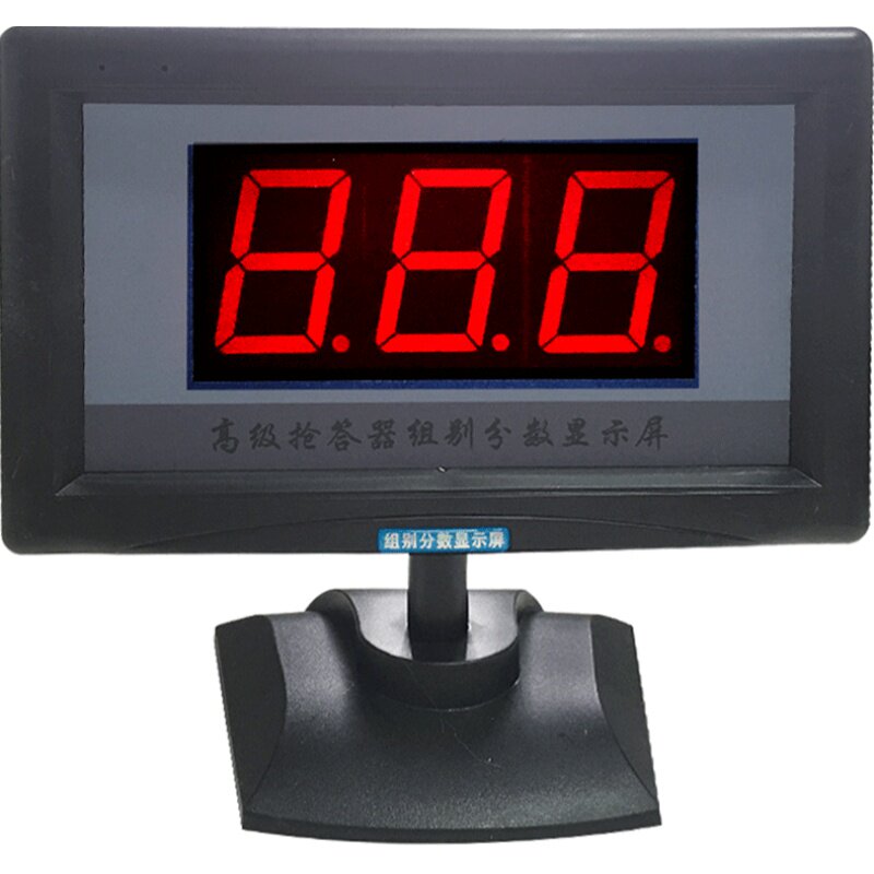 奔流e300无线抢答器10组安全检查