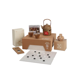 2026新年创意礼福暖春祺商务伴手礼陶瓷茶具套装礼盒装组合礼品