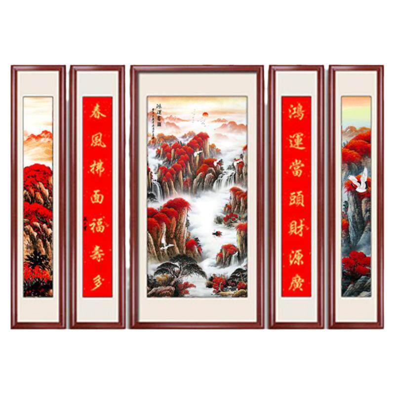 鸿运当头中堂画客厅挂画农村堂屋