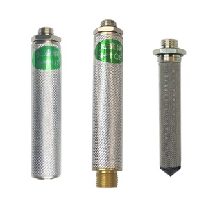 农用打药机手柄过滤器喷雾器配件大全不锈钢网过滤手把喷雾器配件