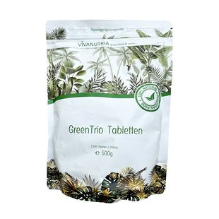 德国vivanutria破壁蛋白核小球藻片螺旋藻大麦苗粉三合一调理肠胃