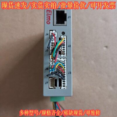 HAR-4/100-HIG 驱动器 工控设备配件议价维修