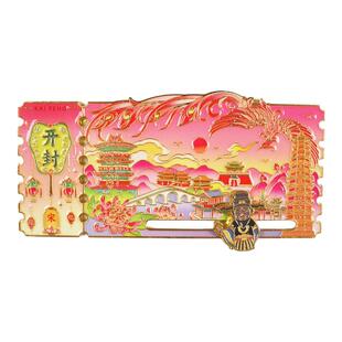 开封府城市冰箱贴磁贴清明上河园包公祠景区文创旅游纪念品磁力贴