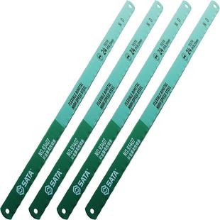 世达锯条sata五金切割工具金属钢锯条高速钢锯条钢丝锯条片93406