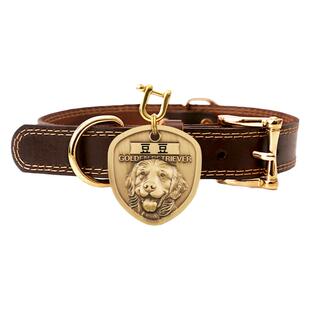 狗狗项圈狗牌定制中型犬拉布拉多脖圈小型犬泰迪宠物颈圈头层牛皮