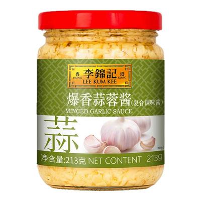 李锦记爆香蒜蓉酱小龙虾调味酱火锅烧烤调料烤生蚝海鲜剁椒蒜泥酱