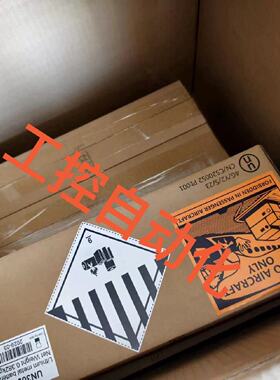 议价Original Mindray D1 Defibrillator Lithium Manganese Batt