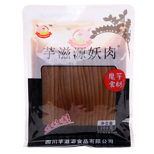 妖肉魔芋片条块四川魔芋片芋滋源妖肉烧烤火锅串串麻辣烫素食材