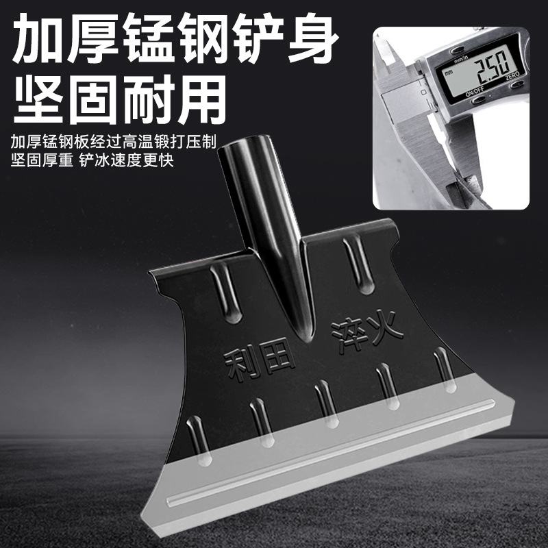 破冰铲雪神器工具扫锹铲户外雪推雪铲清家用冬天除冰雪除雪铲铲雪