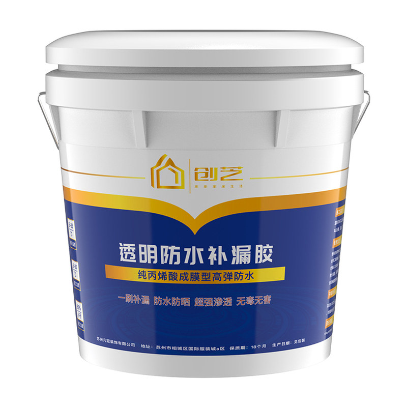 防水胶透明补漏材料屋顶卫生间免砸砖防水涂料浴室外墙瓷砖堵漏胶