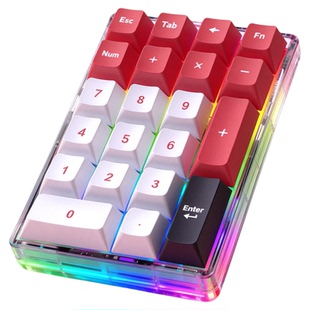 【顺丰】黑吉蛇DK21机械小键盘套件RGB有线无线蓝牙三模数字键pad