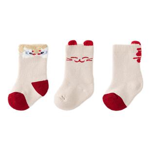 童泰婴儿袜子宝宝中筒袜男童女童加厚毛圈袜儿童无骨袜头宽口袜