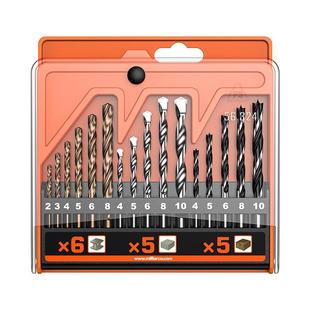 钨钢加长冲击钻电锤钻头混凝土穿墙过墙家用圆柄打孔开槽合金转头