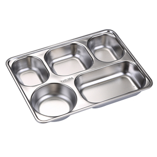 304不锈钢幼儿园餐盘学校食堂分格快餐盘员工饭盒四格五格餐盘