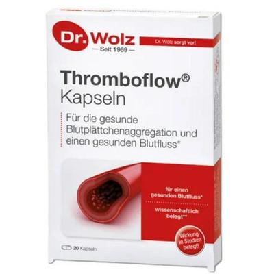 欧洲直邮Dr.Wolz维持血小板凝血功能健康膳食补充20粒效期26年7月