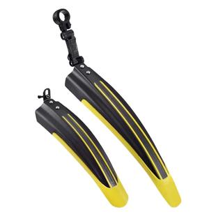 德国山地自行车挡泥板通用公路车前后轮加厚单车专用款可调节配件