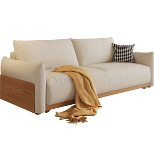 帕朵兰蝶折叠沙发床小户型客厅坐卧两用白蜡木北欧实木沙发梳发床