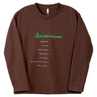 【咖啡豆】几立 双色字母印花纯棉圆领长袖T恤薄款卫衣