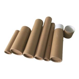 厂家直销圆形纸管纸筒牛皮纸圆筒包装海报筒画筒快寄邮件纸筒