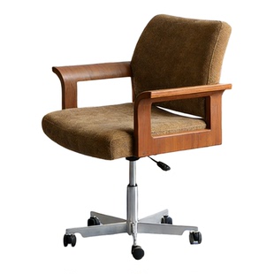 畔所/柯南电脑办公椅单人沙发中古风实木旋转书房书桌电脑椅