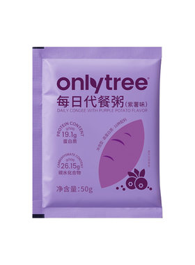 onlytree紫薯魔芋燕麦代餐粥粉减高纤早餐速食冲泡营养即食饱腹