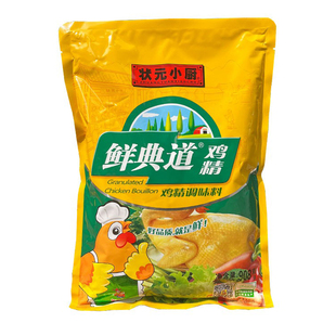 正品状元小厨鲜典道鸡精调味料908g/袋 餐饮商用火锅煲汤炒菜炖汤
