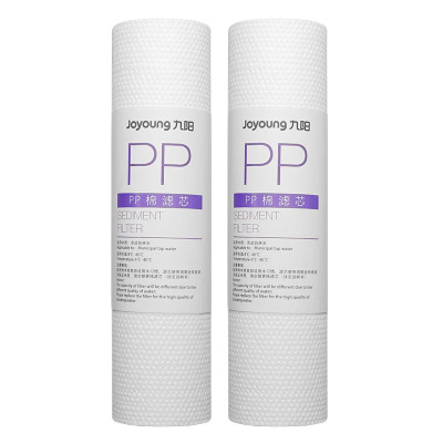 九阳净水器pp棉原装滤芯