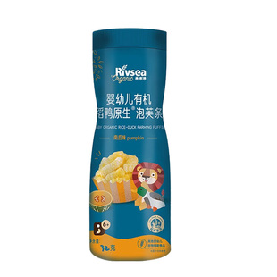 【自营】禾泱泱稻鸭婴儿手指泡芙条 宝宝零食无添加白砂糖6月+