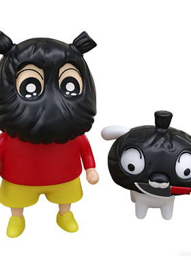 【小新和小白】送朋友礼物