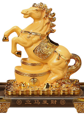 马的摆件本命年吉祥物
