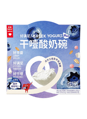 乐纯好满足干噎谷物酸奶碗4杯