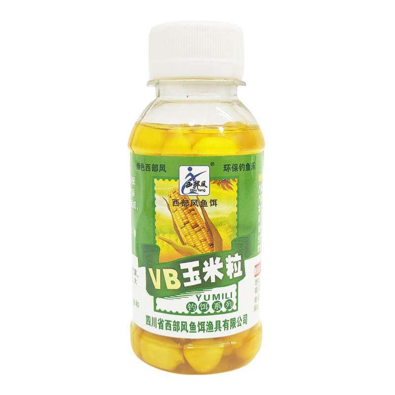 西部风主攻草鱼鲤鱼玉米颗粒饵料