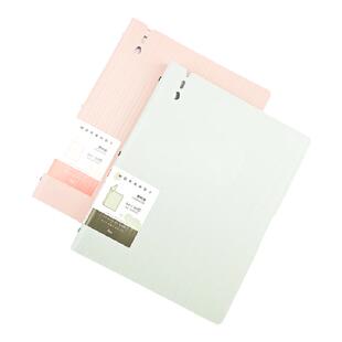 fizz飞兹莫兰迪四色资料册透明插页a4资料收集册资料夹收纳夹办公用品多层整理活页夹收纳册塑料档案职场分类