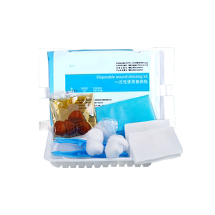 换药包无菌医用一次性换包医院同款手术消毒术后护理包扎伤口套装