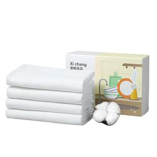 纯棉洗碗布不粘油厨房保洁专用吸水不掉毛洗碗巾清洁加大抹布抗菌