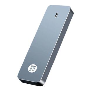 佳翼i9GTR M.2NVME固态硬盘SSD移动硬盘盒TYPE-C/USB3.1高速千兆