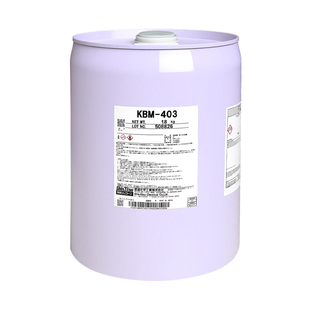日本信越硅烷偶联剂KBM-403 油漆油墨涂料提高附着力耐水煮耐盐雾
