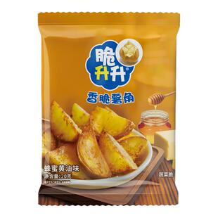 脆升升厚切薯角原切蜂蜜黄油蒜香味薯条土豆块脆生生休闲零食小吃