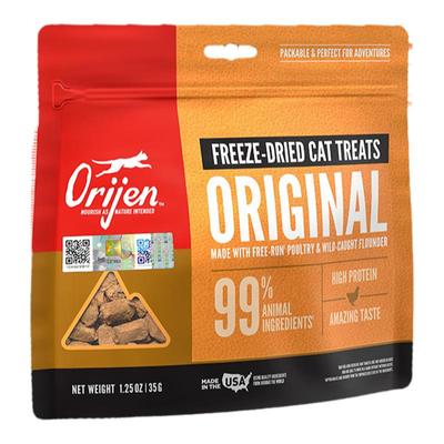 原始猎食渴望原味猫冻干六种鱼