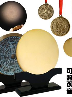 十二生肖八卦铜镜纯铜风水仿古怀镜结婚压腰随身小凸镜大平面家用