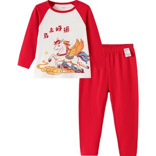 巴拉巴拉儿童内衣套装男童女童红色本命年睡衣秋冬款保暖秋衣秋裤