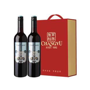 张裕官方授权菲尼潘达熊猫赤霞珠半干红葡萄酒红酒双支礼盒装